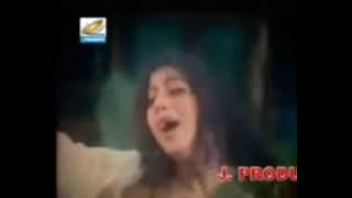 Rosiya sundori movie song bangla [upl. by Latnahs892]