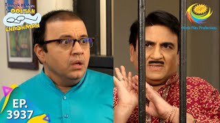 A Proof Against Jethalal  Taarak Mehta Ka Ooltah Chashmah  Full Episode  Ep 3937  24 Nov 2023 [upl. by Aynam709]