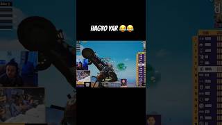 Ye kya ho gaya 😳  skyhora le hagyo yar 😂cr7horaa pubgmobile skyhoraa bgmishort bixiop bgmi [upl. by Ecallaw]