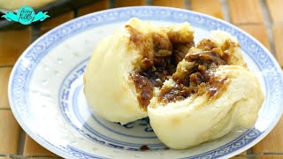 How to Make Baked Siopao  Baked Siopao Asado [upl. by Nirra]