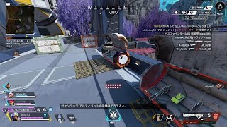 Apex Legends20241109162114 [upl. by Weisbart]