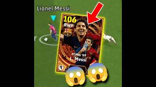 This card efootball2025 🔥 [upl. by Yrehc]