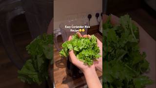 Easy 5 mins Coriander Rice Recipe🤤😋 viral food recipe viral viralvideo video cooking uk [upl. by Can]