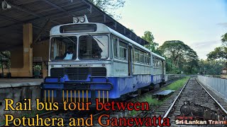 Rail bus tour between Potuhera and Ganewatta [upl. by Ail]