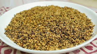 How To Make Dukkah Spice and Nut Mix [upl. by Atirehc]