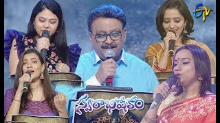 Swarabhishekam  Actress Sridevi Special Songs  7th April 2019  Full Episode  ETV Telugu [upl. by Eduj]