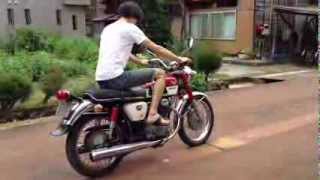 CB250 EXPORT [upl. by Aneekan]