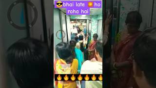 Bhai ko jaldi hai jaane ka 🔥💥 shorts train chhatpuja2024 [upl. by Krum574]