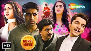 Dhuandhaar amp Mister Kalakar Merged Movies  Malhar Thakar  Hiten Kumar  Full Gujarati Movie [upl. by Thistle]