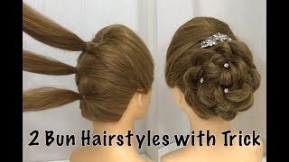 2 Easy Bun Hairstyles with Trick for Wedding amp party  prom Updo Hairstyle [upl. by Pru]