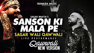 Sanson Ki Mala Pe New Version  Live Performance  Nusrat Fateh Ali Khan  Sagar Wali Qawwali 20 [upl. by Llireva]