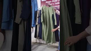 pintex umbrella Abaya  wholesale and retail917982601563 [upl. by Skipton]