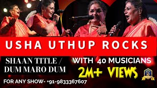 Usha Uthup Live I Tribute To R D Burman I Shaan Title By Usha Uthup I Dum Maro Dum By Usha Uthup [upl. by Hollingsworth291]