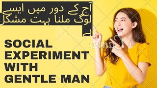 Social Experiment  Prank in Pakistan  Global Exploration [upl. by Labaw]