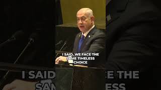 Netanyahu at UN A blessing or a curse [upl. by Sholes]