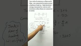 Numerical on joules heating effect  Heating effect of electric current [upl. by Beane484]