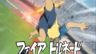 Inazuma Eleven イナズマイレブン  Fire Tornado x5 ファイアトルネード x5 [upl. by Ecinerev]