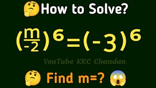 Maths Olympiad  A Tricky maths olympiad question  Algebra problems [upl. by Loralyn]