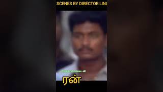 Best Tamil films fight scenes [upl. by Aihsem]