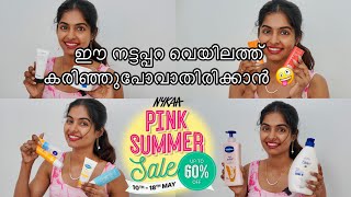 Upto 60 off 💖 5 best sunscreens under rs500  NYKAA SALE Haul amp Recommendations  Asvi Malayalam [upl. by Akilam206]