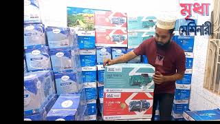 Gazi motor price in Bangladesh 1Hp Gazi water pump 100 eco price পানির মটার পাম্প ।সেরা পাম্প। [upl. by Cesya583]