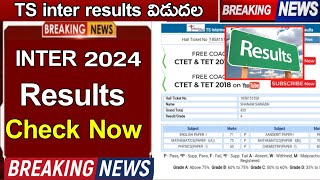 ts Inter results 2024  how to check ts Inter results 2024  telangana Inter results 2024 [upl. by Nabala]