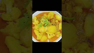 Fhool Gobhi Tarkari yummytesty 😋😋 recipe [upl. by Ahsram]