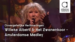 Willeke Alberti amp het Zwanenkoor  Amsterdamse Medley  Onvergetelijke Herinneringen [upl. by Llerraf]