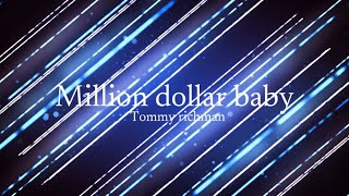 Tommy Richman  Million Dollar Baby clean  lyrics [upl. by Klarrisa]