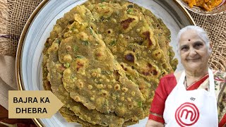 Traditional Bajra ka Dhebra recipe by Gujju Ben I Simple Gujarati Breakfast Item I બાજરી ના ઢેબરા [upl. by Dnyletak27]