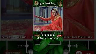 Chalte Chalte Yun Hi Koi 2 ❤️ 🎬 Pakeezah 1972🎙️Lata Mangeshkar ⭐Meena Kumari Kamal Kapoor [upl. by Urbanna]