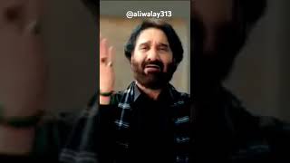 Hai Jab Sakina Nai Kaha Nadeem Sarwar WhatsApp Status Noha Status [upl. by Saxela837]