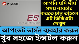 Wilcom 2006 in windows 11 In Bangla🔥how to install Wilcom 2006 in windows 11 CPA Master BD [upl. by Dell]