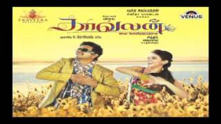 Vinnai Kappan Kavalan The Bodyguard Tamil [upl. by Eicyaj537]