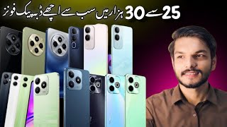 Best Box Pack Mobile Under 30000 in Pakistan  Best Mobile From 25k to 30k in Pakistan 2024 [upl. by Omiseno561]