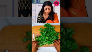 Pakhi making chatni ytshortsvideo recipe recipe chatni ghumhaikisikeypyaarmeiin [upl. by Aihppa630]