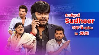 Sudigali Sudheer Top 5 Skits in 2021  Extra Jabardasth  12th September 2023  Getup Srinu Rashmi [upl. by Nollaf]