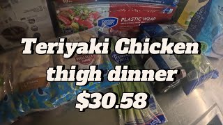 3058 Teriyaki chicken thighs dinner [upl. by Ellennad]