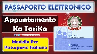 Passaporto Italiano Eletronico  Online Appuntamento Per il Passaporto Italiano in Punjabi [upl. by Critta]