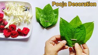 Varalaxmi Pooja Decoration Ideas  Betel leaf Decoration ideas for Varalaxmi pooja at home [upl. by Acinorrev85]