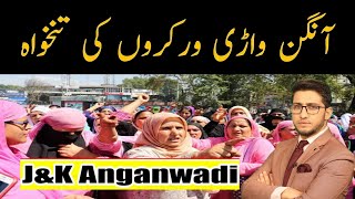 Anganwadi Workers Helpers Government Explains Salary Disparities [upl. by Aisauqal]