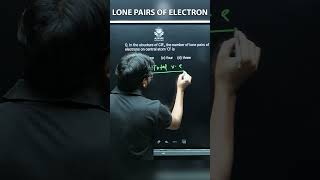 Understanding Lone Pairs of Electrons in CIF Complete Guide for Chemistry Students [upl. by Iliram]