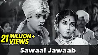 Sawaal Jawaab  Sawaal Majha Aika  Classic Marathi Movie  Jayshree Gadkar Arun Sarnaik [upl. by Rosalia]