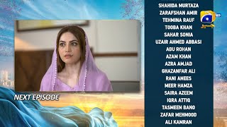 Khumar Episode 03 Teaser  25th November 2023  Har Pal Geo [upl. by Bonnibelle]