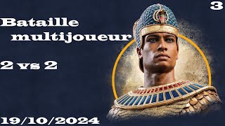 LIIIG Total War Pharaoh Dynasties  Bataille multijoueur en 2vs2  Cétait quitte ou double [upl. by Adanar127]