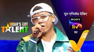 NEW India’s Got Talent S10  Ep 17  Rishton Ka Reunion  23 Sep 2023  Teaser [upl. by Elbas219]