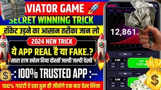 Aviator Game Tricks  How To Play Aviator Game  Aviator Game Kaise Khele  Aviator Game [upl. by Ahsiekat151]