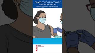 Gratis Covid19vaccinatie zonder afspraak voor ongedocumenteerden [upl. by Geoffry]