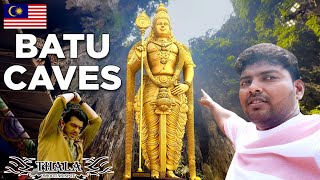 உலக தமிழர்களின் அடையாளம் Malaysia Batu caves Murugan temple தரிசனம்  Malaysia EP  3  Muralis Vlog [upl. by Ellehcim108]