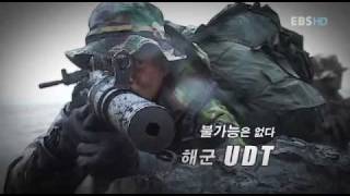 South Korea Navy UDTSEAL Basic training [upl. by Pollak]